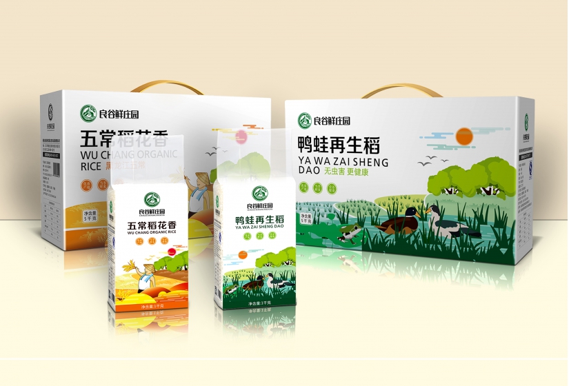 湖北包裝設計應注意哪些細節