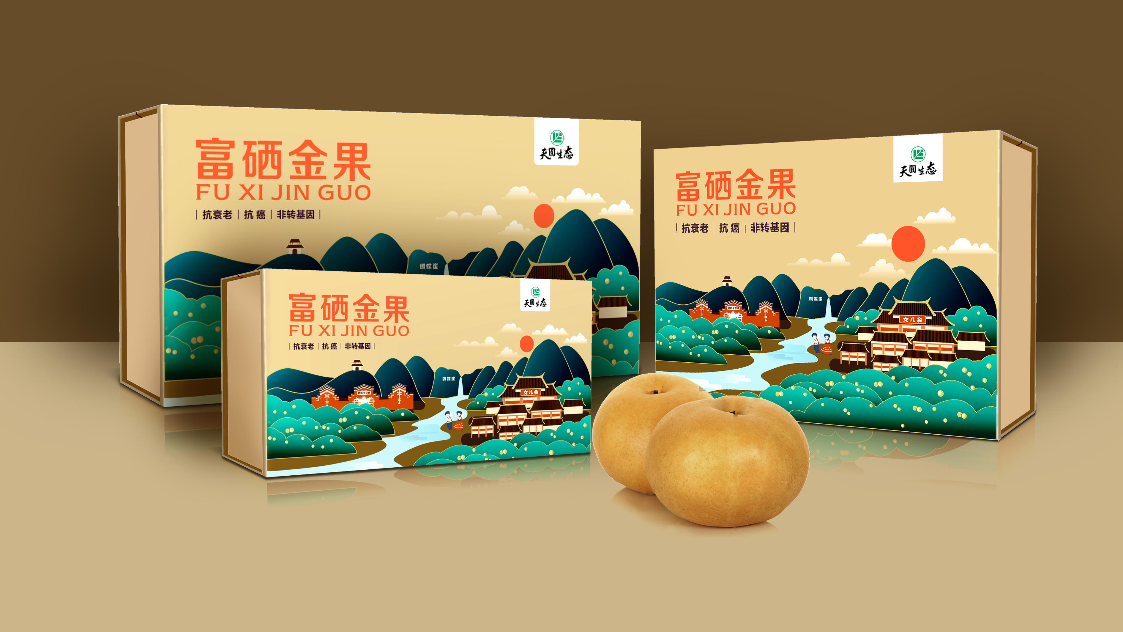 如何打造獨特的產品包裝? 如何打造獨特的產品包裝?