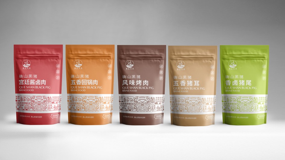 包裝設(shè)計 | 食品包裝設(shè)計如何才有吸引力？