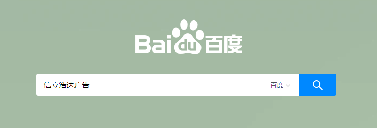 信立浩達，武漢品牌設計，武漢包裝設計，武漢農(nóng)產(chǎn)品包裝設計