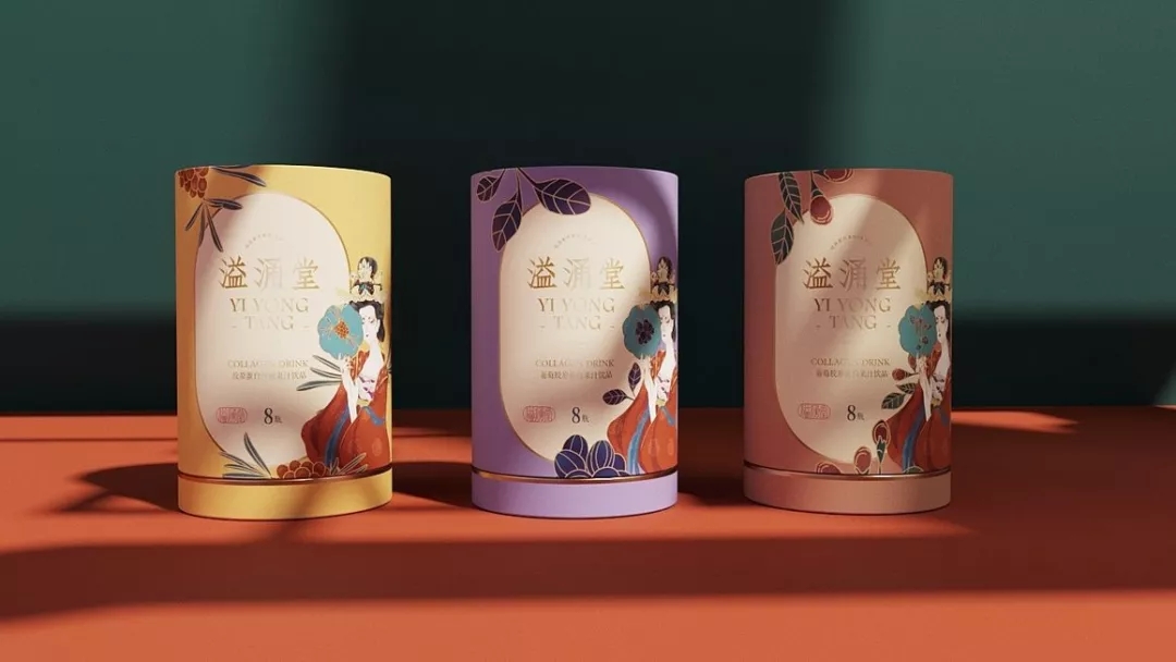 古風元素保健品包裝設(shè)計